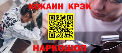 мет Ирбит