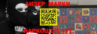мет Ирбит