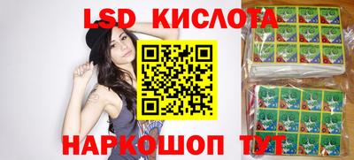 mdma Ипатово