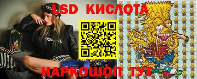 мет Ирбит