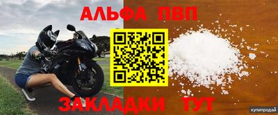 mdma Ипатово