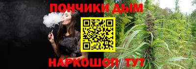 мяу мяу мука Изобильный