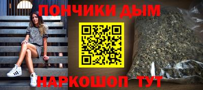 мет Ирбит
