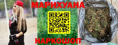 mdma Ипатово