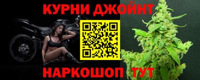 мяу мяу мука Изобильный