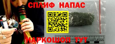 mdma Ипатово