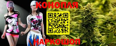 мет Ирбит
