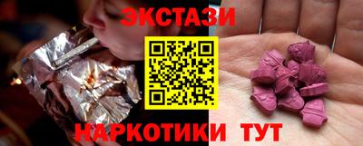 мет Ирбит