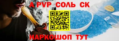 мет Ирбит