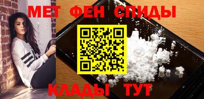 мяу мяу мука Изобильный