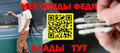 mdma Ипатово