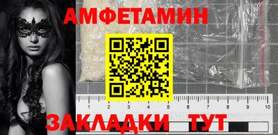 mdma Ипатово