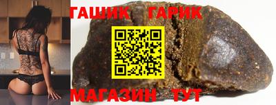 mdma Ипатово