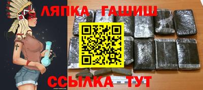 mdma Ипатово