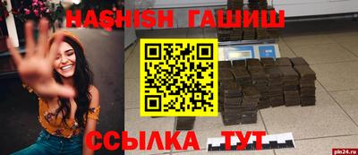 мяу мяу мука Изобильный