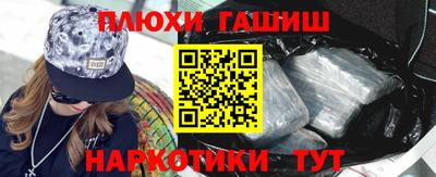 mdma Ипатово
