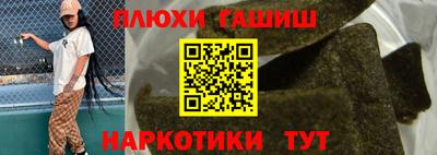 мет Ирбит